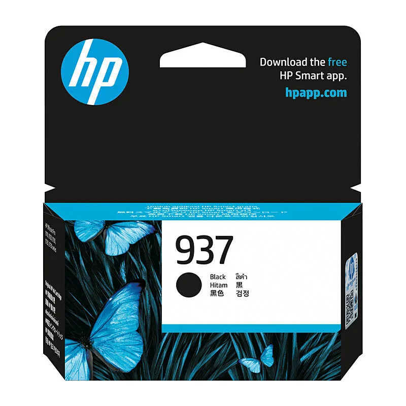 HP 937BK Ink Cartridge Black - Genuine